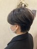 【ボリュームを抑える】ダウンパーマ＋カット￥7920