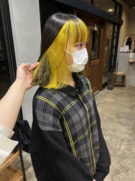 アム(am) イエローカラー/インナーカラー