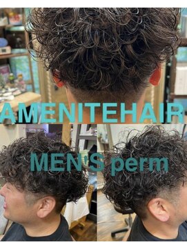 カルフール アメニタ ヘアー(carrefour AMENITE HAIR) 縮毛矯正/カット/髪質改善/トリートメント/ダブルカラー/
