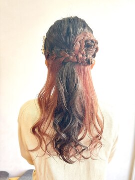 ラフターヘアー(Lafter Hair) ヘアアレンジ