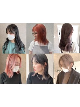 【新しいあなたに出会える】今旬トレンドカラー～白髪を生かしたデザインカラーまで幅広く対応可能な高技術