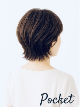 美容室 ポケット(Pocket)の写真/月曜営業◎毎日忙しい大人女性のためのサロン♪落ち着きのあるリラックス空間で、ゆっくりサロンタイムを♪