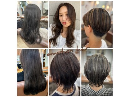 エモーション emotion hairの写真