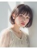 【プチプラ】カット+オーガニックカラー(リタッチ)¥5300*福岡久留米