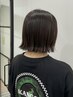 【学割U18】似合わせカット￥4400