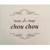 ビューティラウンジ シュシュ(beauty lounge chou chou)のお店ロゴ