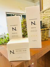 ☆★天然由来原料のみでできたヘアケア剤☆★エヌドット/手や体にもOK○