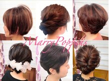 ヘアフェイスメリーポピンズ 浅草