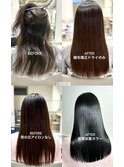 サラツヤ縮毛矯正×髪質改善カラーで叶える最高級の艶髪