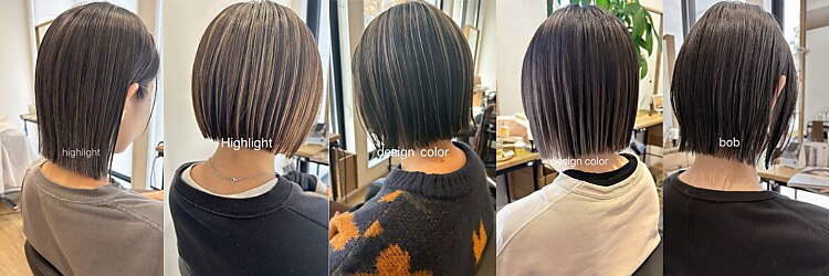 アンジュールテラス(UNJOUR TERRACE)のサロンヘッダー