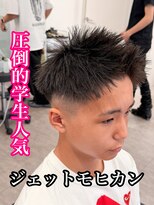 ルースト 心斎橋店(ROOST)&nbsp;刈り上げセンターパート/波巻きツイストスパイラル/心斎橋