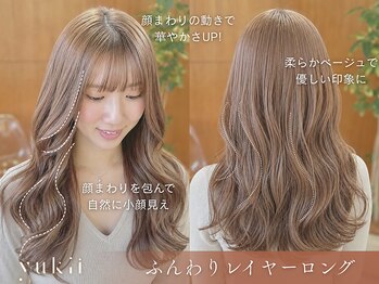 ユキ 八事(yukii)の写真/【八事】ミディアム・ロングの似合わせカットが得意◎顔周りレイヤーで叶える、柔らかな動きと小顔見せ。