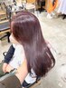 【ケアNo1コース】カット＋カラー＋髪質改善ヘアエステトリートメント¥17900