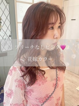 ユイバイラドンナ(Huit by LADONNA) デザインカラー/レイヤーカット/ウェットヘア/ピンクベージュ