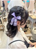 ハーフツイン