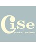 Ciseの似合わせカット　￥３４００  (SP有)