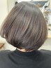 【ご新規様◇大人似合わせカット】
