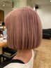 学生カット