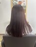 【満足度No.1】大人女性のお悩み解消◎髪質改善トリートメント￥8800→￥7920