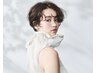  【極上艶ケアコース】カット＋透明感カラー＋Aujua集中ケアフルTr ￥14,300 