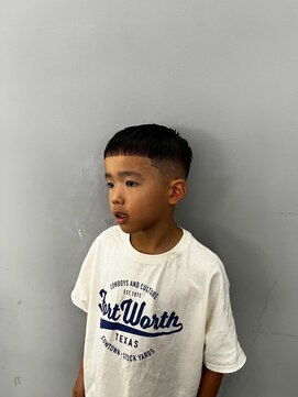 サロンドゥボルカン(Salon du Volcan) クロップフェード