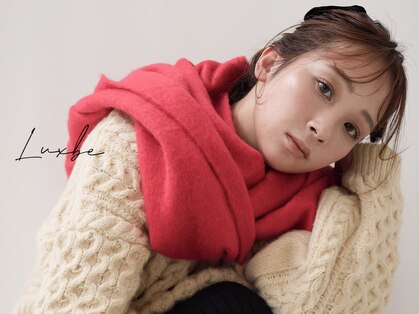 ラックスビー エルモ 三田店(LUXBE ELMO)の写真