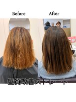 マーノプラス(mano+)&nbsp;髪質改善ストレート/木村/縮毛矯正/藤沢