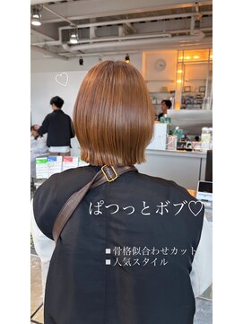 ぱつっとラインが可愛いミニボブ！