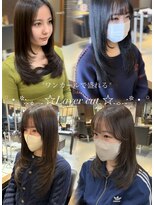 フォルテ 草薙店&nbsp;【盛れるレイヤーカット】静岡草薙