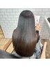 【ご褒美美髪ケアに◎】髪質改善トリートメント￥11000［髪質改善/高槻］
