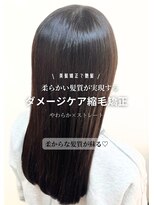 クラヴィア エクラート 梅田店(CLAVIA.ECLART) 【東梅田/梅田】美髪矯正/髪質改善トリートメント/縮毛矯正