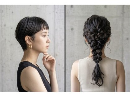 アールラーゴ(art-Lago)の写真