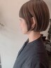 【湿気対策】《人気メニュー》カット＋酸性コスメストレート+TR￥19800