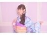 【成人式】ヘアセット＋フルメイク＋振袖着付け(持込み) ￥20,600 