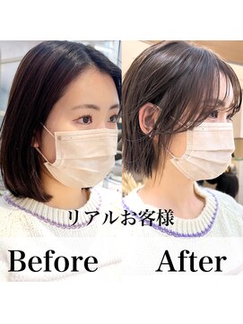 アフロートリノ(AFLOAT Leino) 【修】20代30代40代◎透明感カラー×韓国切りぱなしボブ