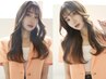 【癒しのひと時♪】似合わせカット＋AVEDAボタニカルヘッドスパ20分