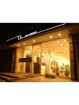 【長田駅徒歩2分】初めてでも緊張しない居心地の良さが自慢◇髪のお悩みも親身になって解決してくれる◎