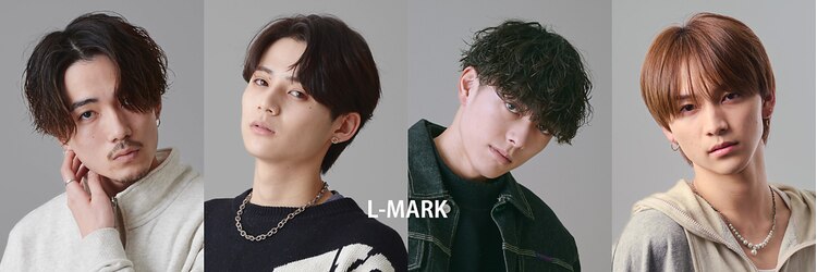 エルマーク 梅田(L-MARK)のサロンヘッダー