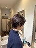 平日、１７時以降限定♪カット+炭酸泉トリートメントスパ￥10120→￥9020
