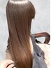 ■TAKAHASHI限定■☆美髪矯正コース【髪質改善ストレート】