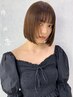 【新感覚】ハーフブリーチダブルカラー＋カット＋トリートメント