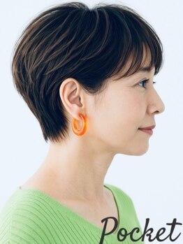 美容室 ポケット(Pocket)の写真/和漢カラー取扱い*ダメージ、頭皮、エイジング、仕上がり、それぞれに合わせたカラー剤をご準備しています!