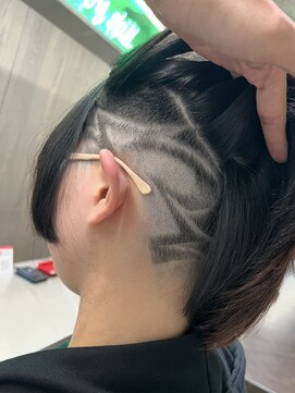 スキルメイト 天神(SKILL MATE) ラインアート レディース