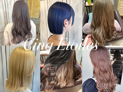 サンク エトワール(Cinq Etoiles)の写真