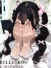 早朝8時~☆【量産型ヘア/ライブ/推し活/お出かけに★】￥5,500→￥3,850～