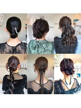 ～結婚式や特別な日に～ヘアセットも得意です♪クオリティの高さ、崩れにくさにファン多数！
