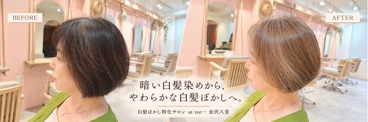 アットティー 金沢八景(at tee...)のサロンヘッダー