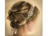 結婚式・二次会・パーティ参列　ヘアセット　￥5500→￥4950