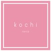 コチ(kochi)のお店ロゴ