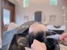 【リピート率高】天然水で整うヘッドスパ頭皮洗浄 （男性も可◎）